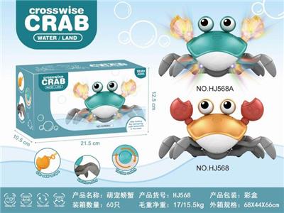 萌宠螃蟹 - OBL887885