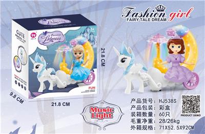 电动灯光音乐马车 - OBL887889