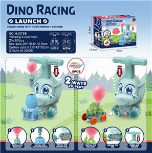 卡通三角龙气球车加飞天台 - OBL887895