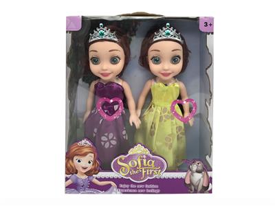 18 INCH 3D EYE SOFIA HEAVY BODY WITH LIGHTING MUSICIAN - OBL888084
