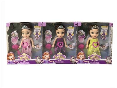 18 INCH 3D EYE SOFIA HEAVY BODY WITH LIGHT AND MUSIC - OBL888086