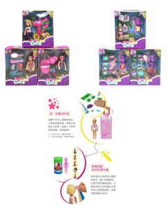 THE THIRD GENERATION OF 5-INCH AVATAR COLOR CHANGING KELLY THEME - OBL888128