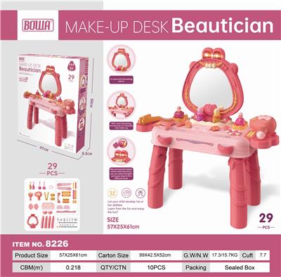 Deluxe dresser with light and music - OBL888189