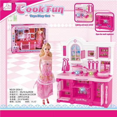 KITCHEN SERIES AND BARBIE BARBIE COLOR LIGHTING SOUND - OBL888221