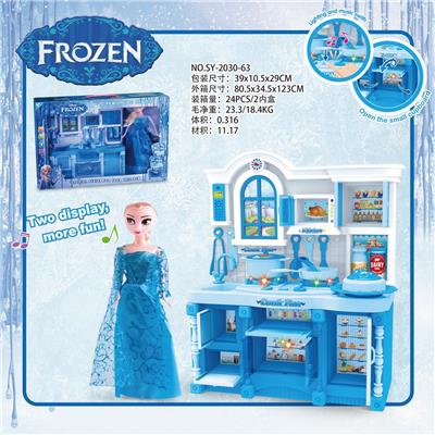 KITCHEN SERIES AND BARBIE ICE AND SNOW WONDERLAND LIGHTING SOUND (THREE LIGHTS) - OBL888224