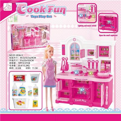 KITCHEN SERIES AND KITCHEN BARBIE AND SANITARY WARE BARBIE COLOR LIGHT SOUND - OBL888228
