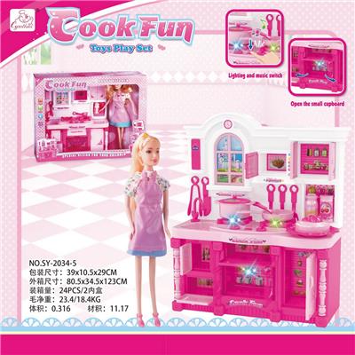 KITCHEN SERIES AND KITCHEN BARBIE BARBIE COLOR LIGHT SOUND - OBL888229