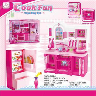 KITCHEN SERIES AND KITCHEN REFRIGERATOR BARBIE LIGHT SOUND - OBL888234