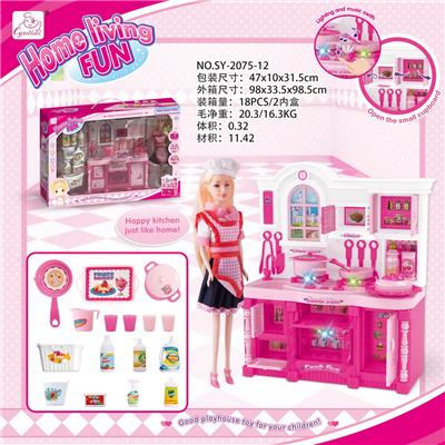 KITCHEN SERIES AND RED APRON BARBIE AND MATCHING AND SANITARY WARE BARBIE COLOR LIGHT SOUND - OBL888238