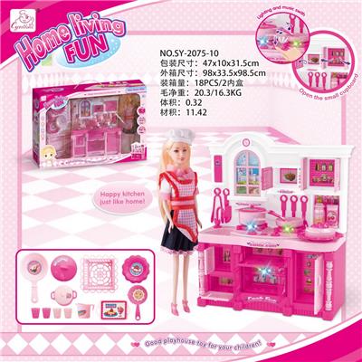 KITCHEN SERIES AND RED APRON BARBIE AND MATCHING BARBIE COLOR LIGHTING SOUND - OBL888239