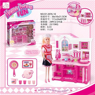 KITCHEN SERIES AND RED APRON BARBIE AND MATCHING BARBIE COLOR LIGHTING SOUND - OBL888240