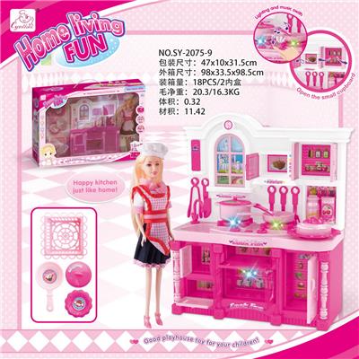KITCHEN SERIES AND RED APRON BARBIE BARBIE LIGHT SOUND - OBL888241