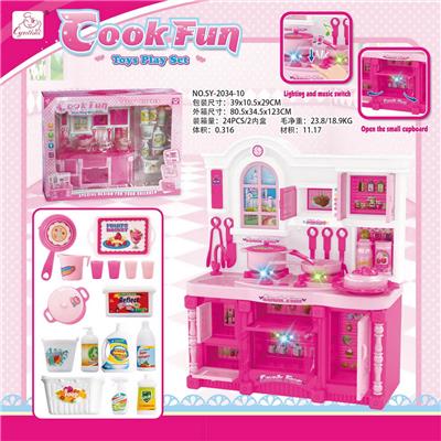 KITCHEN SERIES AND SANITARY WARE AND MATCHING BARBIE COLOR LIGHTING SOUND - OBL888242