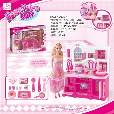 KITCHEN SERIES AND MATCHING AND BARBIE BARBIE COLOR LIGHTING SOUND - OBL888245