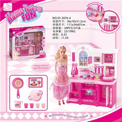 KITCHEN SERIES AND MATCHING AND BARBIE BARBIE COLOR LIGHTING SOUND - OBL888246