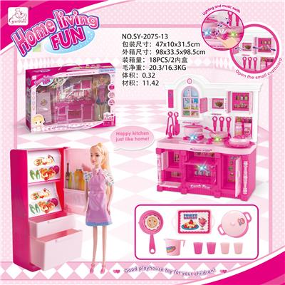 KITCHEN SERIES AND MATCHING AND KITCHEN BARBIE AND REFRIGERATOR BARBIE COLOR LIGHTING SOUND - OBL888253
