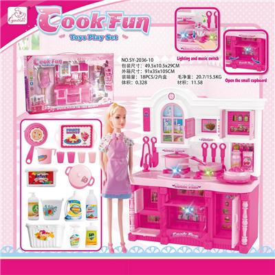 KITCHEN SERIES AND MATCHING AND KITCHEN BARBIE AND SANITARY WARE BARBIE COLOR LIGHTING SOUND - OBL888254