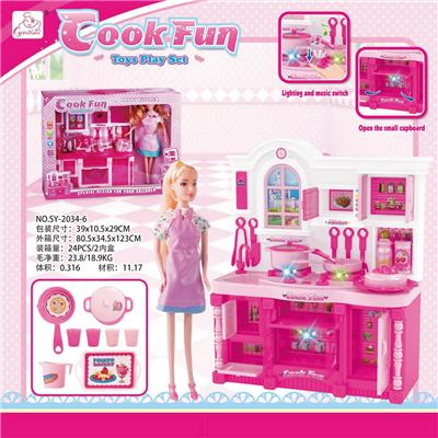 KITCHEN SERIES AND MATCHING AND KITCHEN BARBIE BARBIE COLOR LIGHTING SOUND - OBL888255
