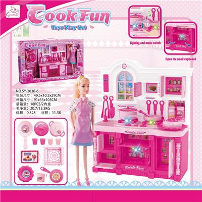 KITCHEN SERIES AND MATCHING AND KITCHEN BARBIE BARBIE COLOR LIGHTING SOUND - OBL888256