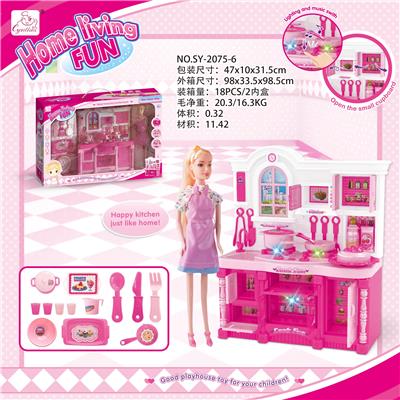 KITCHEN SERIES AND MATCHING AND KITCHEN BARBIE BARBIE COLOR LIGHTING SOUND - OBL888257