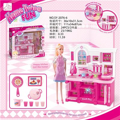 KITCHEN SERIES AND MATCHING AND KITCHEN BARBIE BARBIE COLOR LIGHTING SOUND - OBL888258