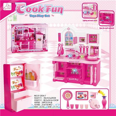 KITCHEN SERIES AND MATCHING AND KITCHEN REFRIGERATOR BARBIE COLOR LIGHTING SOUND - OBL888262