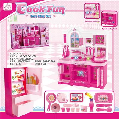 KITCHEN SERIES AND MATCHING AND KITCHEN REFRIGERATOR BARBIE COLOR LIGHTING SOUND - OBL888263
