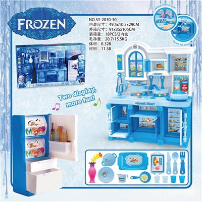 KITCHEN SERIES AND MATCHING AND KITCHEN REFRIGERATOR ICE AND SNOW QIYUAN LIGHTING SOUND (THREE LIGHTS) - OBL888264