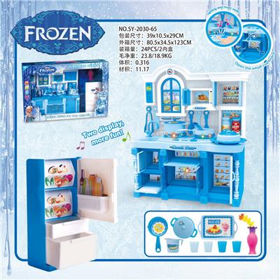 KITCHEN SERIES AND MATCHING AND KITCHEN REFRIGERATOR ICE AND SNOW QIYUAN LIGHTING SOUND (THREE LIGHTS) - OBL888265