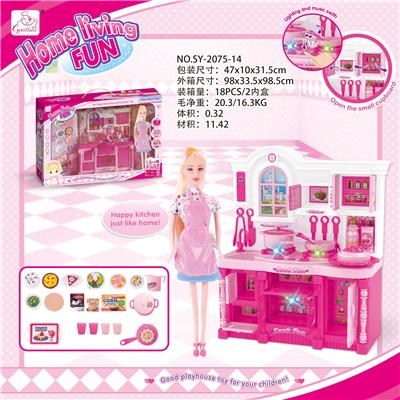 KITCHEN SERIES AND MATCHING AND PINK APRON BARBIE BARBIE LIGHT SOUND TWO MIXED - OBL888269