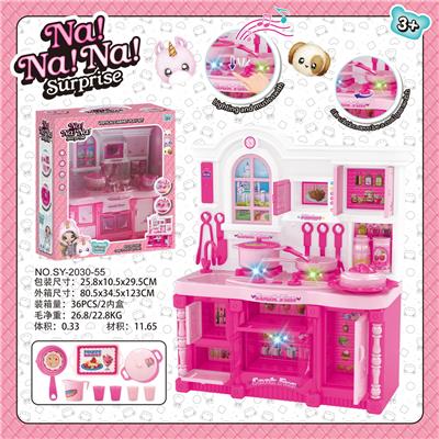 KITCHEN SERIES AND SUPPORTING NANA ANIMAL DOLL LIGHTING SOUND - OBL888271