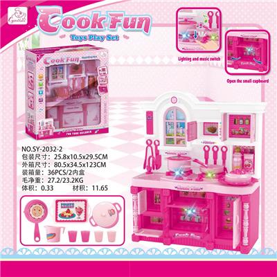 KITCHEN SERIES AND MATCHING BARBIE COLOR LIGHTING SOUND - OBL888272