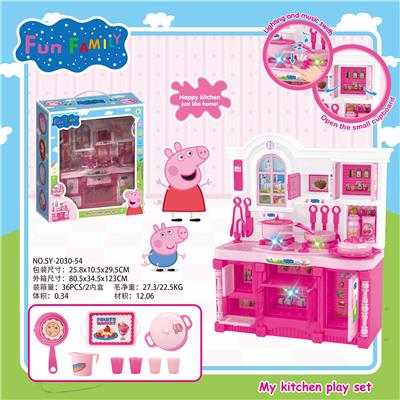 KITCHEN SERIES AND MATCHING PIGGY PAGE LIGHTING SOUND - OBL888279