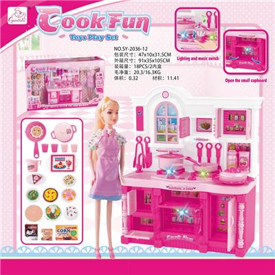 KITCHEN SERIES AND FOOD ACCESSORIES AND MATCHING AND PINK APRON BARBIE BARBIE LIGHT SOUND TWO MIXED - OBL888280