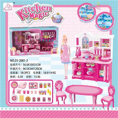 KITCHEN SERIES AND TABLE CHAIR AND BREAD ACCESSORIES AND POWDER APRON BARBIE BARBIE COLOR LIGHT SOUND - OBL888281