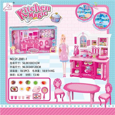 KITCHEN SERIES AND TABLES AND CHAIRS AND FOOD ACCESSORIES AND PINK APRON BARBIE BARBIE LIGHT SOUND TWO MIXED TURN - OBL888282