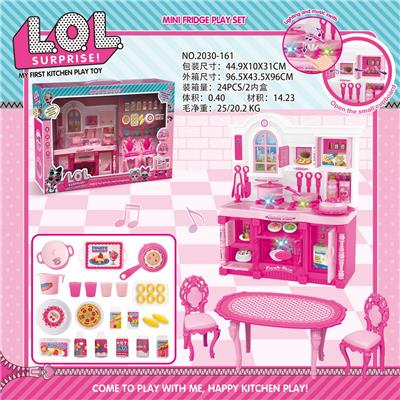 KITCHEN SERIES LOL AND TABLE CHAIR AND BREAD ACCESSORIES BARBIE COLOR LIGHT SOUND - OBL888283