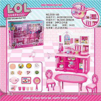 KITCHEN SERIES LOL AND TABLE CHAIR AND FOOD ACCESSORIES BARBIE COLOR LIGHT SOUND TWO MIXED TURN - OBL888284