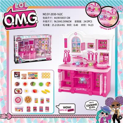 KITCHEN SERIES LOLO. M.G AND BREAD FOOD ACCESSORIES BARBIE COLOR LIGHT SOUND - OBL888285