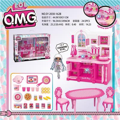 KITCHEN SERIES LOLO. M. G AND TABLE, CHAIR AND BREAD ACCESSORIES BARBIE COLOR LIGHT SOUND - OBL888286