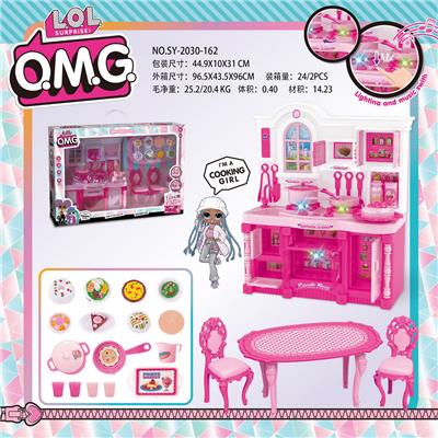 KITCHEN SERIES LOLO. M.G AND TABLE, CHAIR AND FOOD ACCESSORIES BARBIE COLOR LIGHT SOUND TWO MIXED TURN - OBL888287