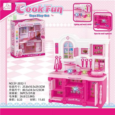 KITCHEN SERIES BARBIE LIGHT SOUND - OBL888289