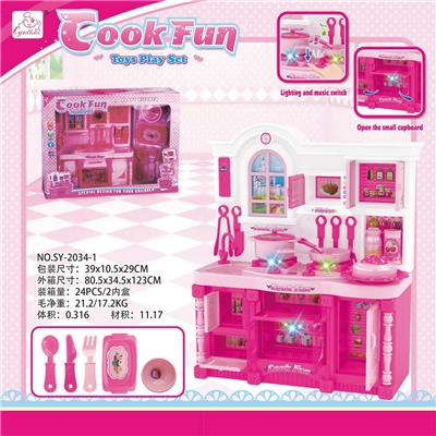 KITCHEN SERIES BARBIE LIGHT SOUND - OBL888290