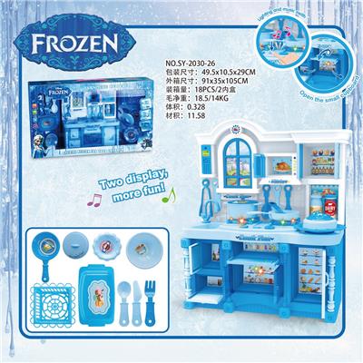 KITCHEN SERIES ICE AND SNOW WONDERLAND LIGHTING SOUND (THREE LIGHTS) - OBL888292