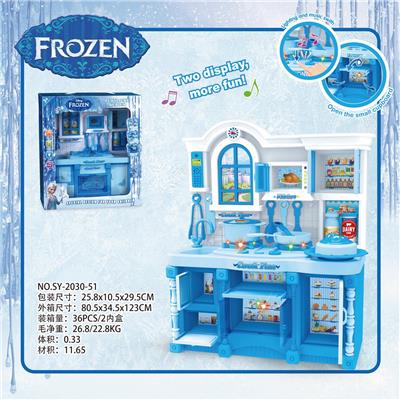 KITCHEN SERIES ICE AND SNOW WONDERLAND LIGHTING SOUND (THREE LIGHTS) - OBL888293