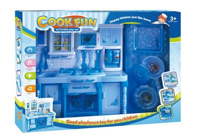 KITCHEN SERIES BLUE LIGHT SOUND - OBL888298