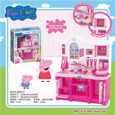 KITCHEN SERIES PIGGY PAGE LIGHTING SOUND - OBL888299