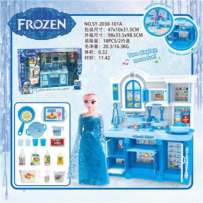 CABINET ICE AND SNOW WONDERLAND AND MATCHING AND SANITARY WARE AND 11.5 INCH ICE BARBIE LIGHTING SOUND - OBL888300