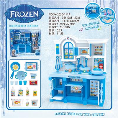 CABINET ICE AND SNOW AND MATCHING AND SANITARY LIGHTING SOUND - OBL888301