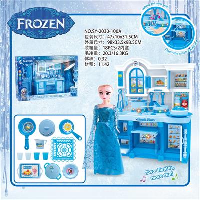 ICE AND SNOW IN THE CABINET AND THE SOUND OF LIGHTING - OBL888302